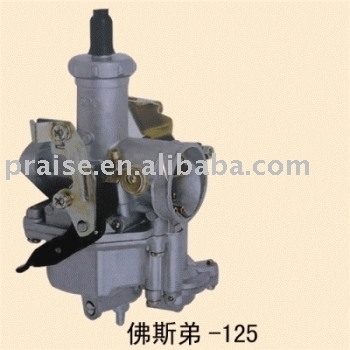 Motorcycle Carburetor