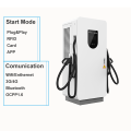 180KW 120KW EV Charger mobil CCS1 CCS1