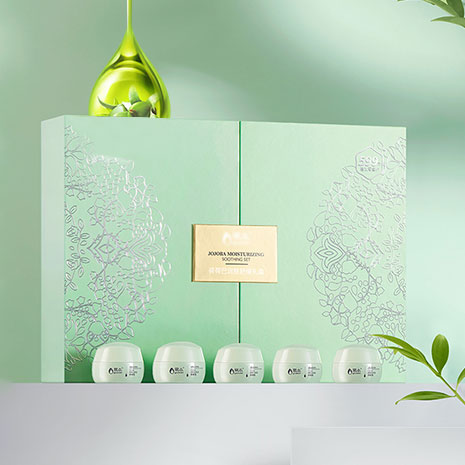 Paper Box for Cosmetic
