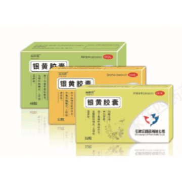 إعداد عن طريق الفم كبسولة Yinhuang