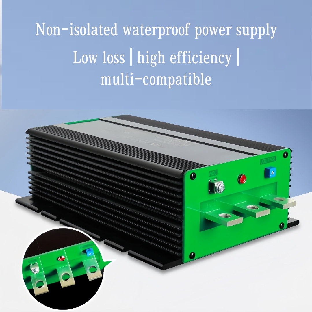 12V100A converter