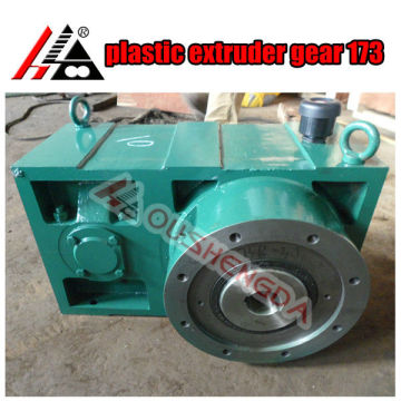 compact gearbox gear reduction / gearbox for extruder