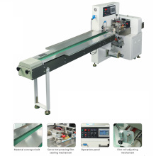 Pillow type servo packing machine