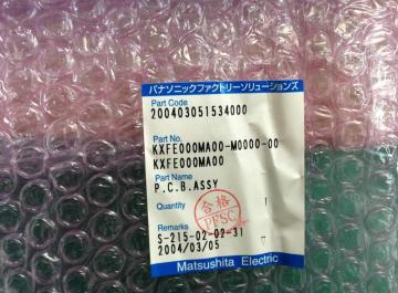 KXFE000MA00 Pcb Assy
