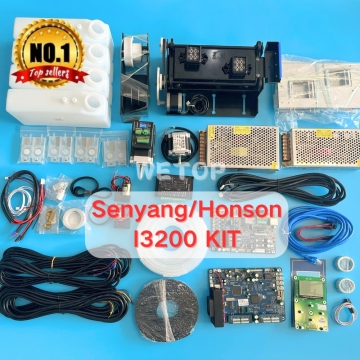 I3200 Upgrade & Conversion Kit for Eco Solvent DTF Printers (Senyang/Hoson 1/2/4 Heads)
