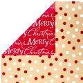 Christmas Reversible Wrapping Paper