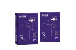 Ultra-Thin Maternity Pads 290mm for Comfortable Recovery