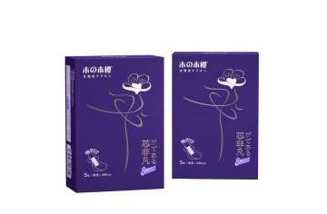 Ultra-Thin Maternity Pads 290mm for Comfortable Recovery