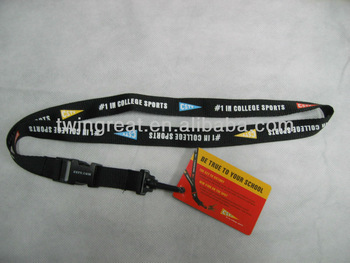 promotional lanyard