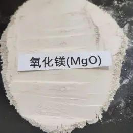 Magnesium oxide CAS: 1309-48-4
