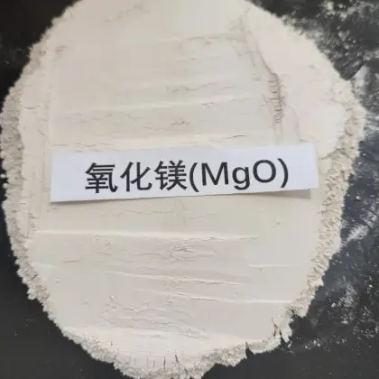 Magnesium oxide CAS: 1309-48-4