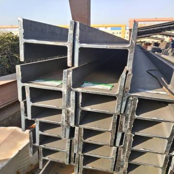 Viga en I de alta resistencia para la construcción industrial
