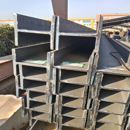 Viga en I de alta resistencia para la construcción industrial