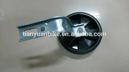bicycle training wheel