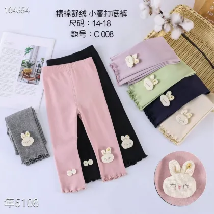 Cotton High Waist Active Leggings for Kids (2-5 Years)