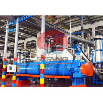 Fish Meal Making Machine Fishmeal ထုတ်လုပ်မှုလိုင်း