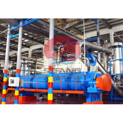 Fish Meal Paggawa ng Machine Fishmeal Production Line