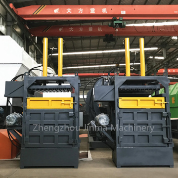 Waste Baler Machine: Scrap Press Baler for Tire and Materials Compression