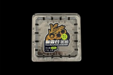 Integrated Label Paper