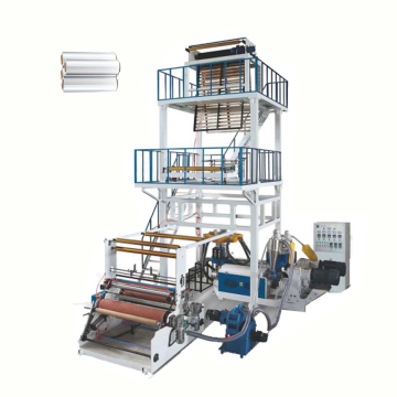 New 2022 Desktop HDPE Durable Plastic Film and Wenzhou Film Blowing Machine: Enhancing Efficiency and Durability
