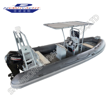 Роскошное алюминиевое RIB с центральной консолью SXV620AC
