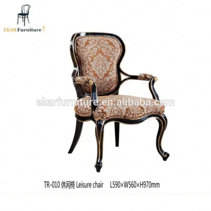 Mahogany Antique Wood King Chair