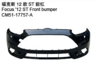 Front Bumper for Ford Focus St 2012