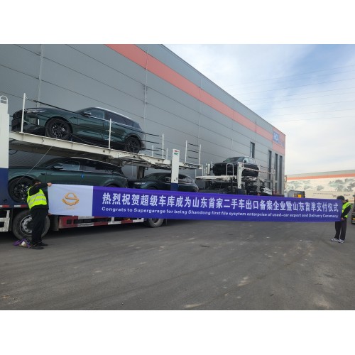 Vehicul electric Volkswagen ID3 de lungă durată