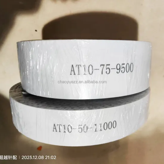 STOLL Computer Flat Knitting Machine CMS433 & CMS933: Toothed Belt 75AT10/8830 and Synchronous Belt Replacement Guide