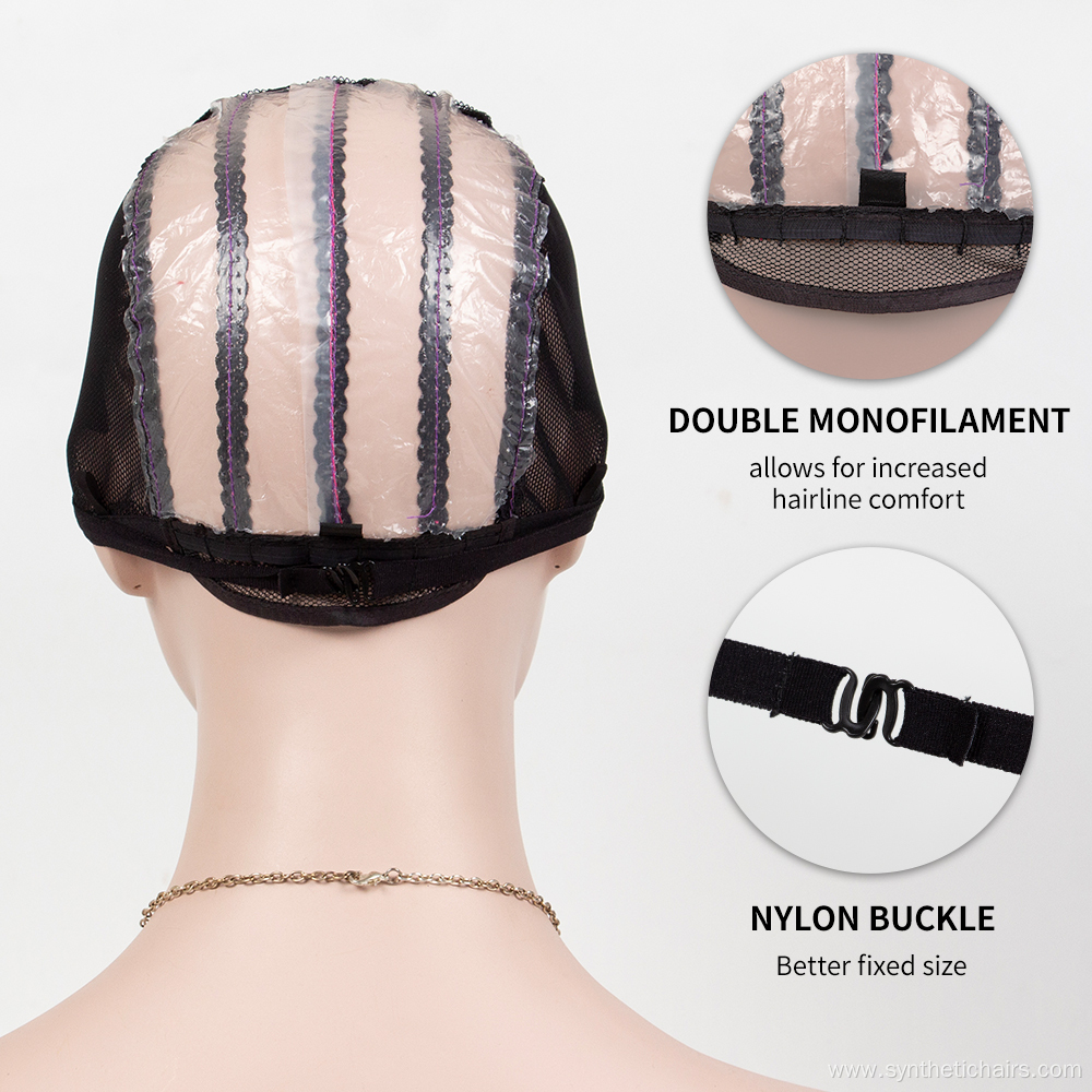 Spandex Net Adjustable Strap Mesh Plastic Wig Cap