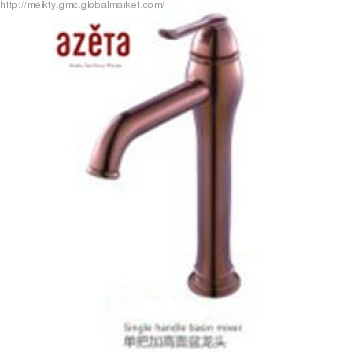 2013 New Design Mixer NO:AT7506RB H