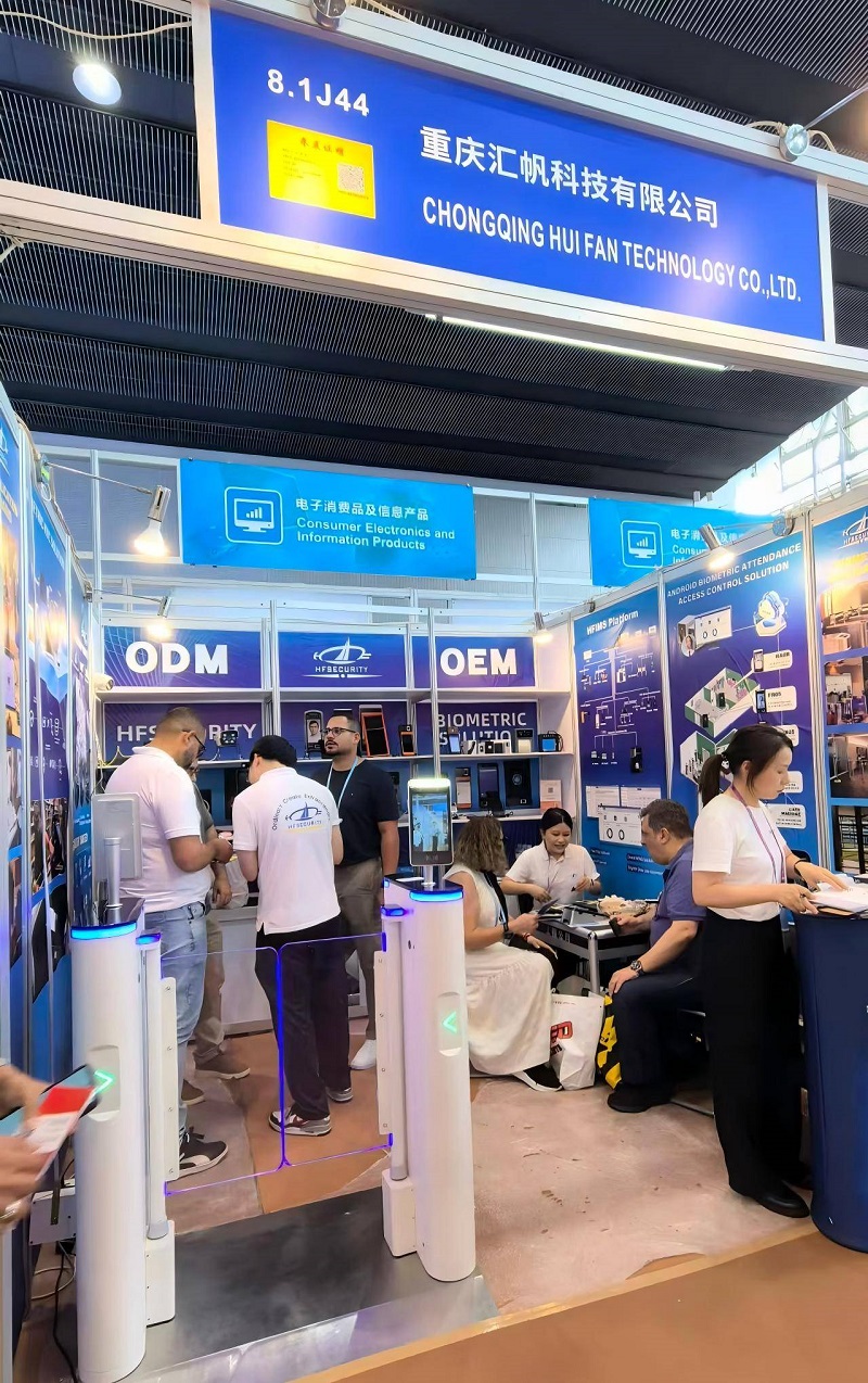 Global Customers Focus on HFSecurity: Multiple Biometric Authentication Products Showcased at the Canton Fair!