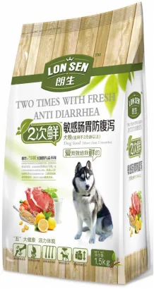 peanut butter dog cookies holistic dog food recipes