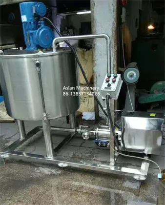 100L Combined Oil Flavor Heating Mixing Tank for Sugar Sauce Cooking and Cosmetics