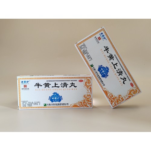 Pastillas Niuhuang Shangqing Pastillas grandes de miel