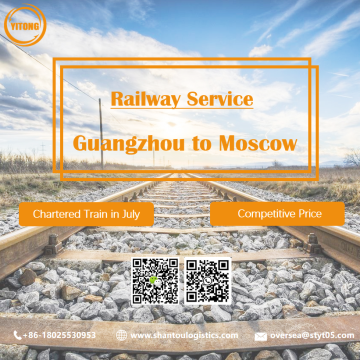 Serviço ferroviário de Guangzhou para Moscou