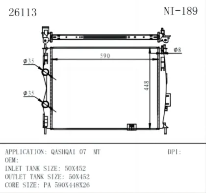 Radiator for NISSAN QASHQAI