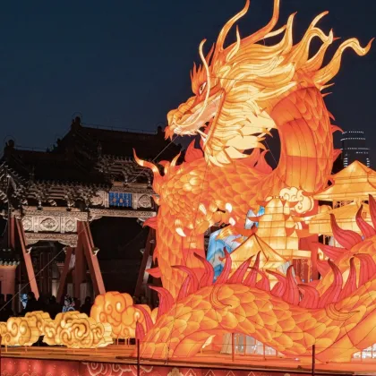 [Nine Heavens Soaring] Oriental charm lights up the global night sky