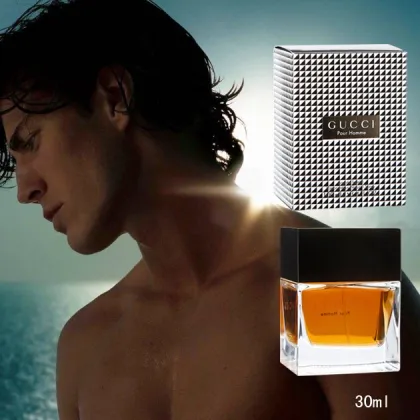 Brand perfume