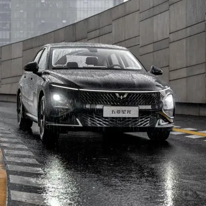 Wuling Starlight Hybrid: The 1000km Range Electric A-Class Sedan 2024