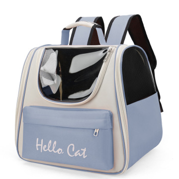 Wholesale Large Capacity Pet Backpack - Fashionable, Portable, Breathable Cat Carrier with Zipper and Shoulder Strap