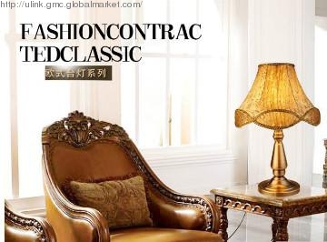 Beauty Table Lamp DT02