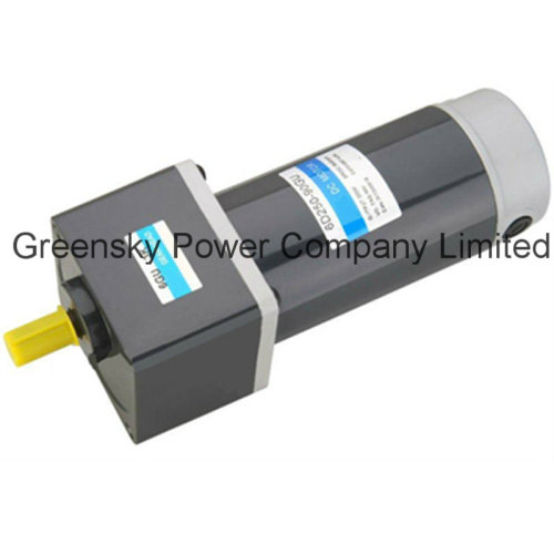 120W 90mm Gear DC Motor