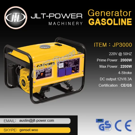 petrol 2kw generator pakistan