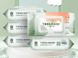 EDI Water Wet Wipes (80 PCS)