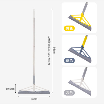 Rotary Magic Broom Rubber Floor Squeegee Cleaning Supplies