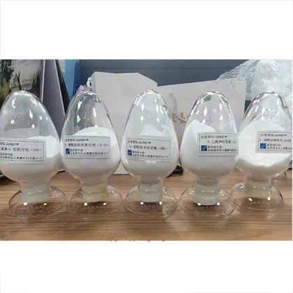 High Quality Glutathione for cosmetics GSH powder