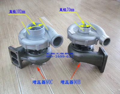 Weichai Water Pump STR90C 612600113227 Sinotruk Howo VG1560118229 Wheel Loader Parts