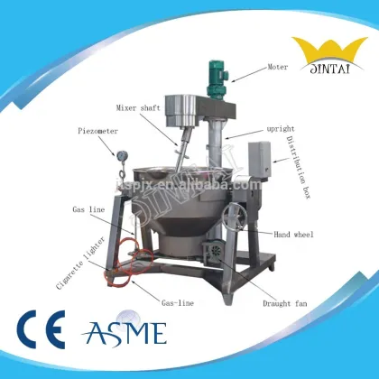 Steam Jacketed Kettle Tilting Jacketed Kettle