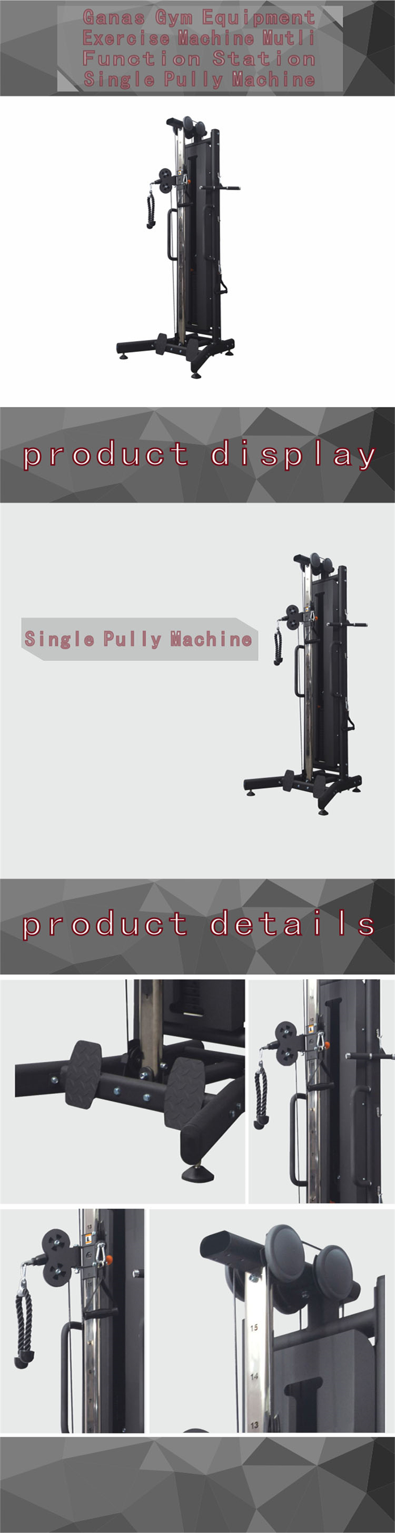 Single Adjustable Pulley (3)